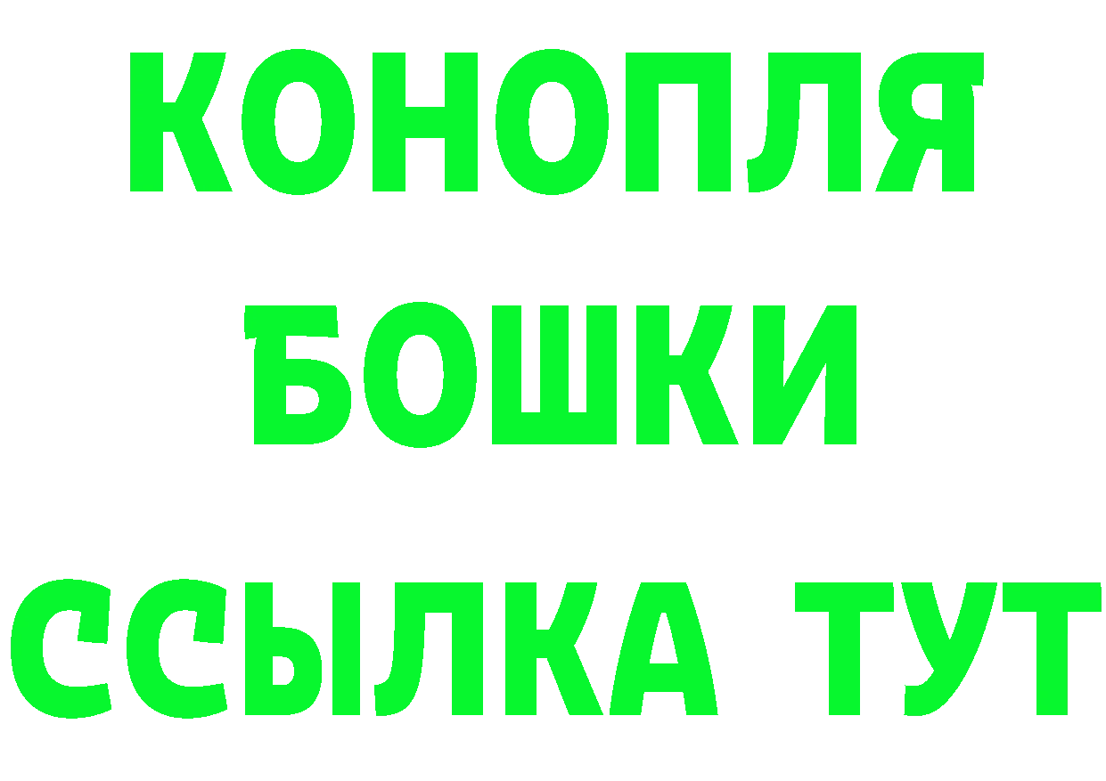 Alfa_PVP СК КРИС ссылки даркнет гидра Елизово