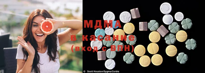 что такое наркотик  blacksprut вход  MDMA crystal  Елизово 